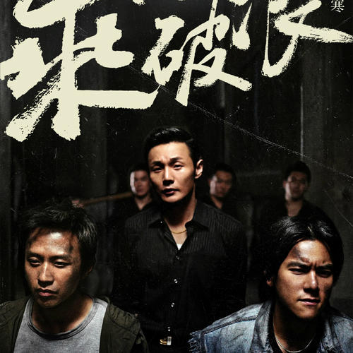 境外学历证书编号